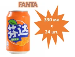 Fanta. ����
