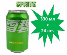 Sprite. ����