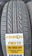 Kpatos FM316. ������, ����� ����