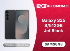 Samsung Galaxy S25 FE. �����, 512 ��, ������, 3G, 4G LTE, 5G, Dual-SIM, NFC, ����������, ������� �������. ��� ����� �� ������������ ����