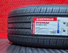 Nereus Dyntrac. ������, 2025 ���, ����� ����