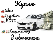 ���� �����. ����� ��� ����������. ����