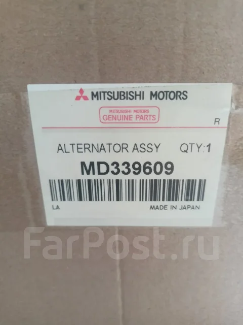 ��������� �������� 4 D56 12V. 90A. 2����� MD339609 ����