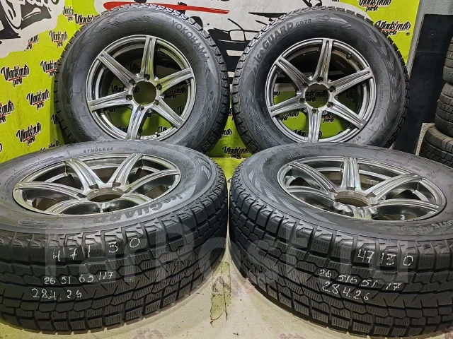 4x4 Engineering Bradley V. 7.5x17", 6x139.7, ET25, �� 108,1���. ����
