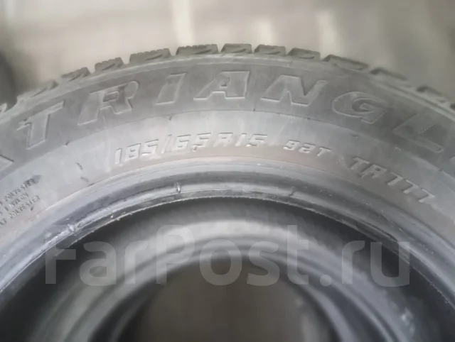 Triangle Snow Lion TR777. ������, ��� �����, 2020 ���, �/�, ����� 5 % ����