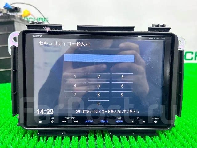 Gathers VXM-155VFEI ����