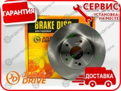 ���� ��������� �������� DF4486 (282x23) 5 ��� HO Civic (FK17, FK2#, FN1#, FK37, FN33) 06-12, FR-V (BE1, BE3, BE17, BE18) 04-09, Stream (RN_) 00-12 [JB...