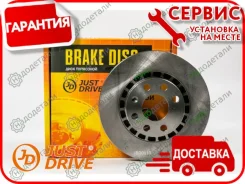 ���� ��������� �������� DF1625 (255,8x23,85) DW Espero 95-99, Lanos 97-04, Nexia 95-97OP Ascona C 87-88, Astra F 91-97, Calibra 89-97, Kadett 85-91, V...