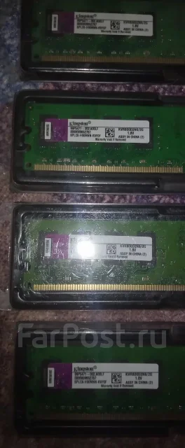 DDR2. ����