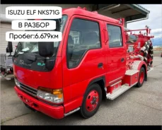 Isuzu. 4HG1 ����