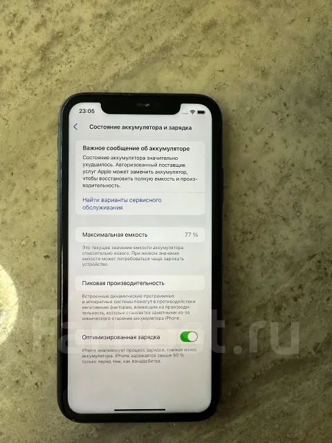 Apple iPhone 11. �/�, 64 ��, ������, 4G LTE ����