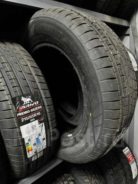 Arivo Premio ARZero. ������, 2026 ���, ����� ����