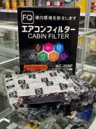 ������ �������� FQ AC-208F [AC-208E] AC-208E ����