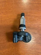 ������������ ������ �������� ��� Tank 400 Tank 700 3641100XKN02A ����