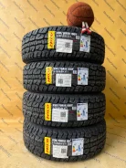 Hilo XT1. ����� at, 2026 ���, ����� ����