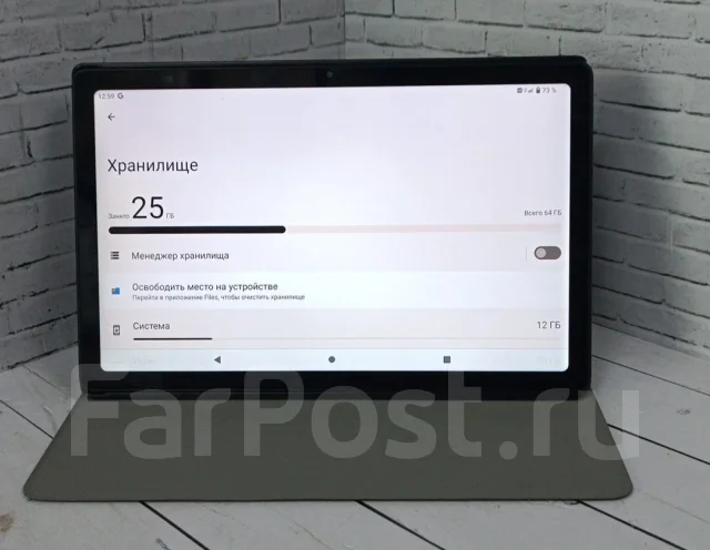 Kenshi. ������ 64 �� ����