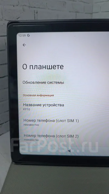 Kenshi. ������ 64 �� ����