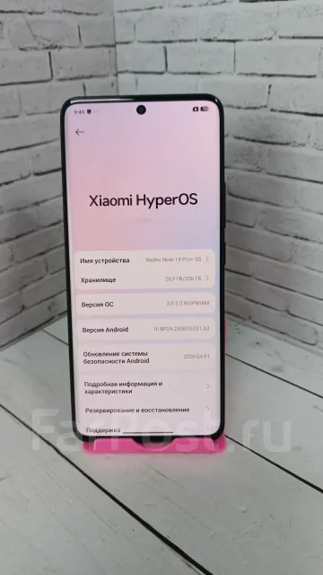 Xiaomi Redmi Note 14 Pro+ 5G. �/�, 256 ��, ������ ����