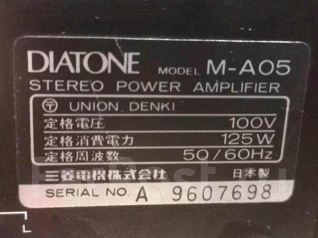 Diatone ����