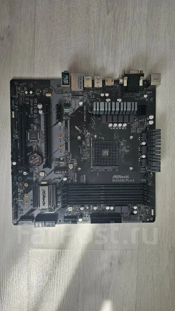 Socket AM4 ����