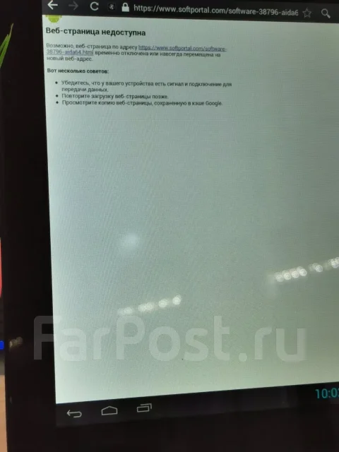 Prestigio MultiPad 2 Ultra Duo 8.0. 8 ������, ������ 8 �� ����