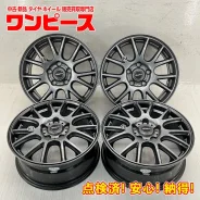 Dunlop Mistiere