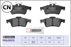 ������� ��������� �������� M2625212 Marshall M2625212 M2625212 ����