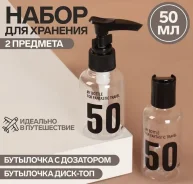 ����� ��� ��������, 2 ��������, ���� ����������/������ ����