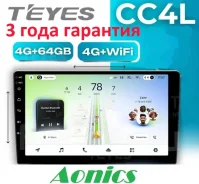 Teyes CC4L ����