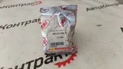 ����������� ������� ������ Toyota Camry 4872535010, ������ 4872535010 ����
