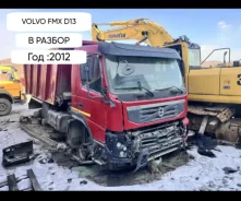Volvo ����