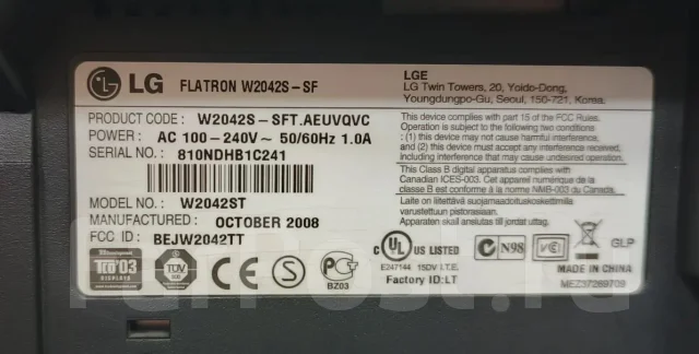 LG. 20", ���������� �� (LCD, LED, QLED) ����