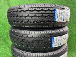 Triangle TR645. ������, 2026 ���, ����� ����