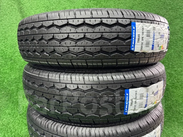 Triangle TR645. ������, 2026 ���, ����� ����