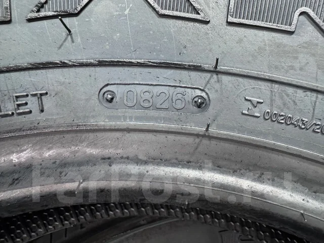 Triangle TR645. ������, 2026 ���, ����� ����