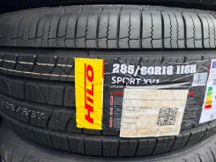 Hilo Sport XV1. ������, 2026 ���, ����� ����