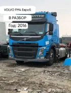 Volvo ����