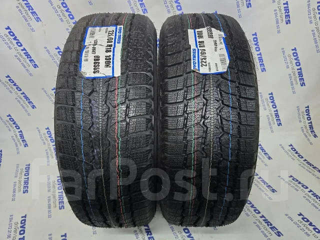 Toyo Observe GSi-6. ������, ��� �����, 2025 ���, ����� ����