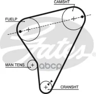 ������ ��� Gates ���. 5023 5023 ����