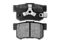 ��������� ������� (������) Low-metallic Gerat ���. BP-R125P BPR125P ����
