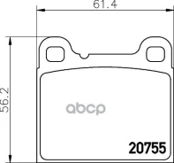 ��������� ������� �������� Hella ���. 8DB 355 008-801 8DB355008801 ����