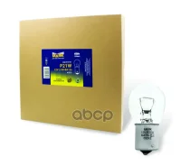 ����� 12V P21W (BA15s) ���� 61213 ���� ���. 61213 61213 ����