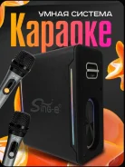 ������� ������� ����