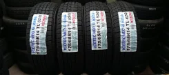 Kenda Icetec Neo KR36. ������, ��� �����, 2023 ���, ����� ����