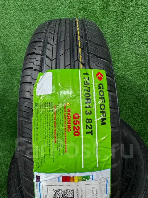 Goform G520. ������, 2026 ���, ����� ����