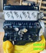 ��������� Great Wall Wingle ����2 1000100E01 2.2 GW491QE 1000100E01 ����
