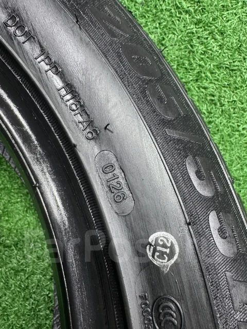 Goform G745. ������, 2026 ���, ����� ����
