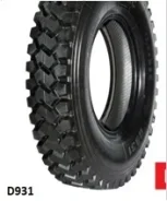 DRC D931. �����������, 2025 ���, �����. ��� ����� �� ���������� ����