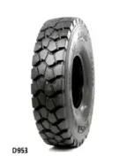 DRC D953. �����������, 2025 ���, �����. ��� ����� �� ���������� ����