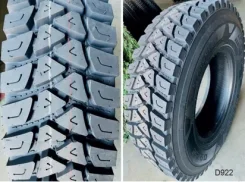 DRC D922. �����������, 2025 ���, �����. ��� ����� �� ���������� ����